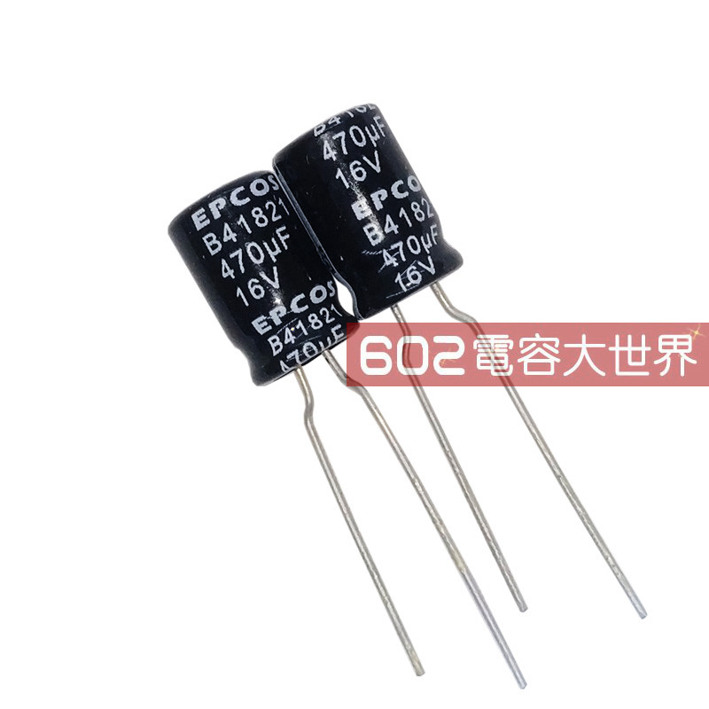 30只西门子16v470uf包邮B41821
