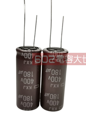 400v180uf黑金刚CLA变压器电源滤波通用固定铝电解电容105度18*40