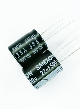 20只500V22UF代450v三鑫SAMXON电解电容器16*20电源主板滤波105度