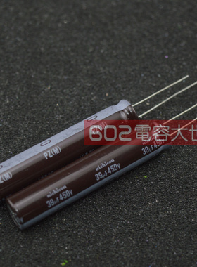 450v39uf尼吉康10*50铝电解电容器液晶显示400v高频低阻长寿命PZ