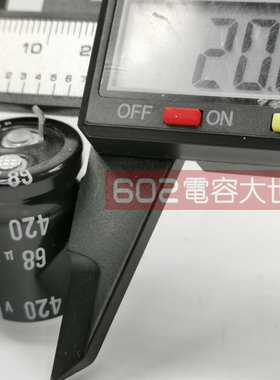 420V68UF尼吉康20*25铝电解电容器高频低阻GN主板变频器滤波105度