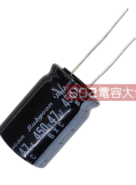 10只450v47uf红宝石18*25电解电容BXC高频低阻变频电源滤波105度