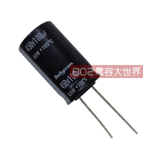 450v100uf红宝石18*30铝电解电容KXW驱动器电源主板滤波直流105度
