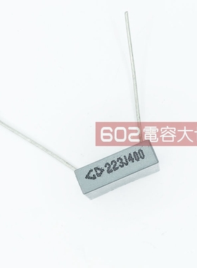 150只特价400V223K CBB薄膜电容400V 0.022UF 脚距7.5mm CL21