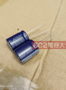 10只200v100uf艾华16*20电解电容高频低阻CD11GAS主板滤波105度