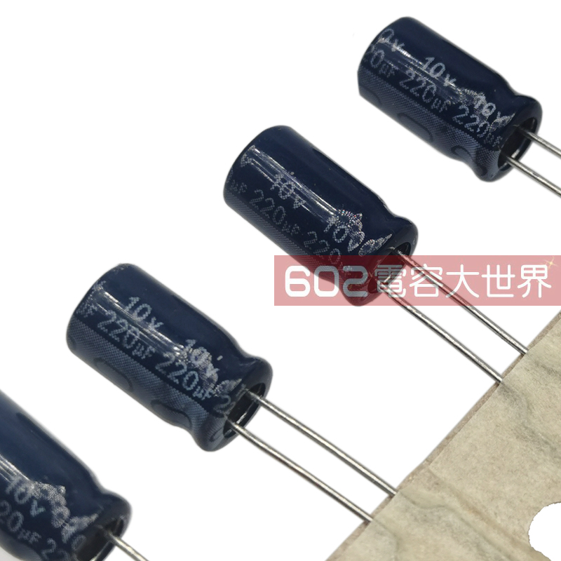100只10v220UF江海JH电源LED滤波CD263固定铝电解电容器105度5*11