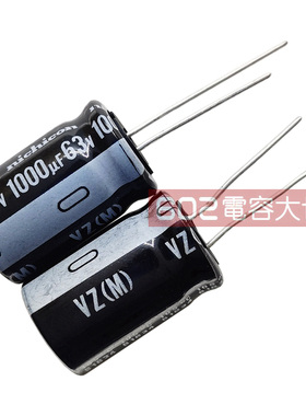 10只63V1000UF尼吉康16*25铝电解电容开关电源滤波VR固定85度CPU