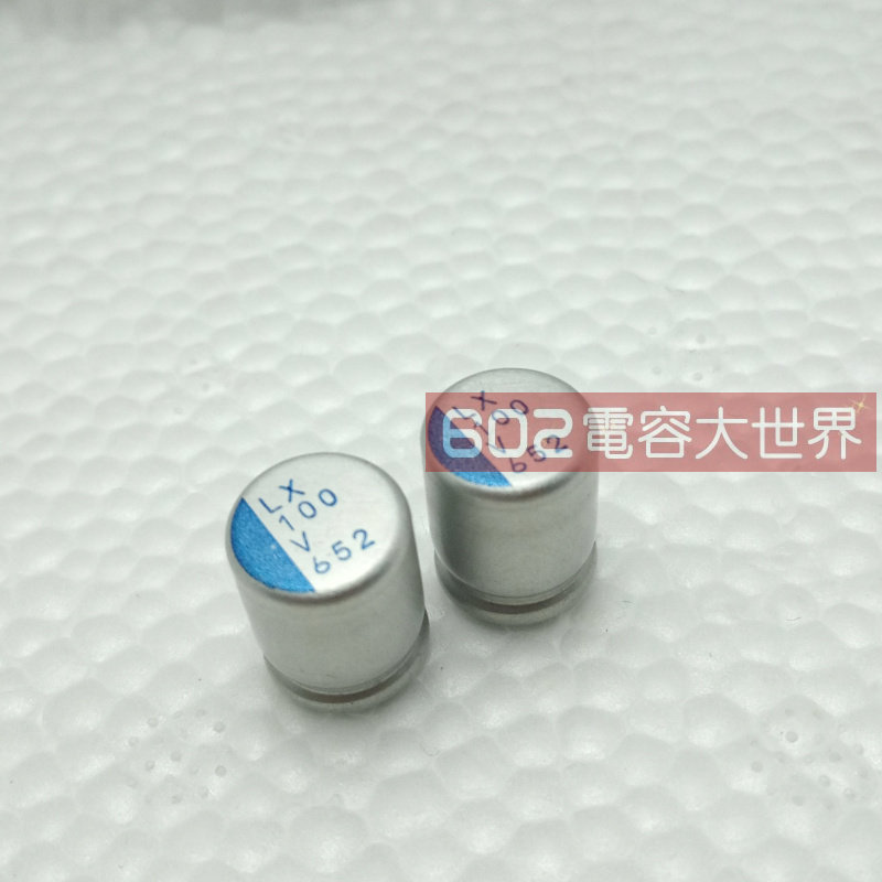 35v100uf 35v原装耐用尼吉康CPU主板固态铝电解电容器10*12.5_虎窝淘