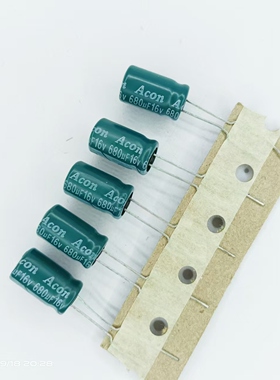 100只16v680uf中元Acon铝电解电容8*15维修主板电源滤波105度