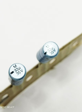 35v33uf BC 116系列 上上品铝壳银壳高速电容 33uF/35V