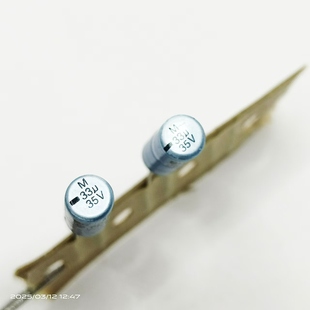 33uF 35v33uf 上上品铝壳银壳高速电容 35V 116系列