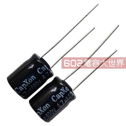 50只丰宾400V4.7UF电解电容滤波