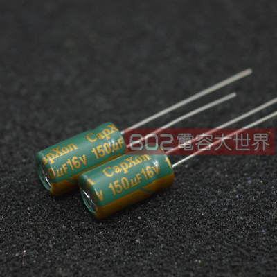 capxon铝电解电容可代替*