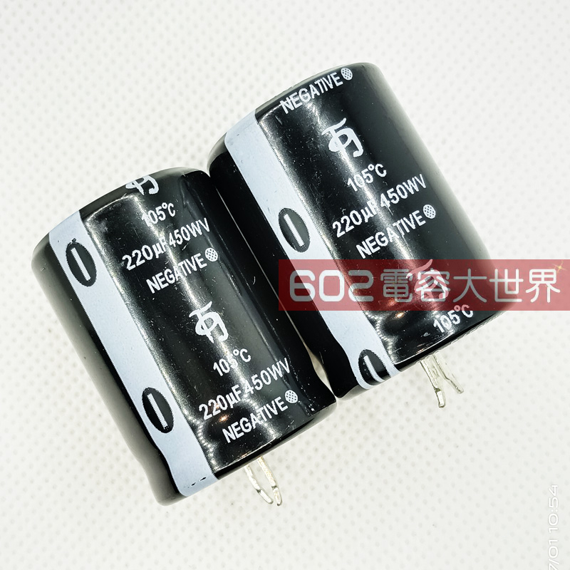 2只包邮450v220uf原装变频器驱动板滤波固定铝电解电容器105度25*