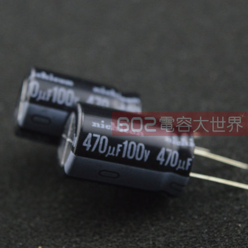 100v470uf 100v全新Nichicon尼吉康VR音频滤波通用电解电容16*25