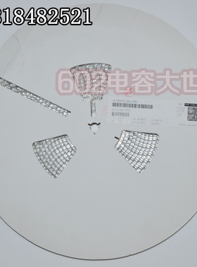 100只红宝石贴片铝电解电容SMD 4V220UF SEV 85度 小体积6.3*5.5