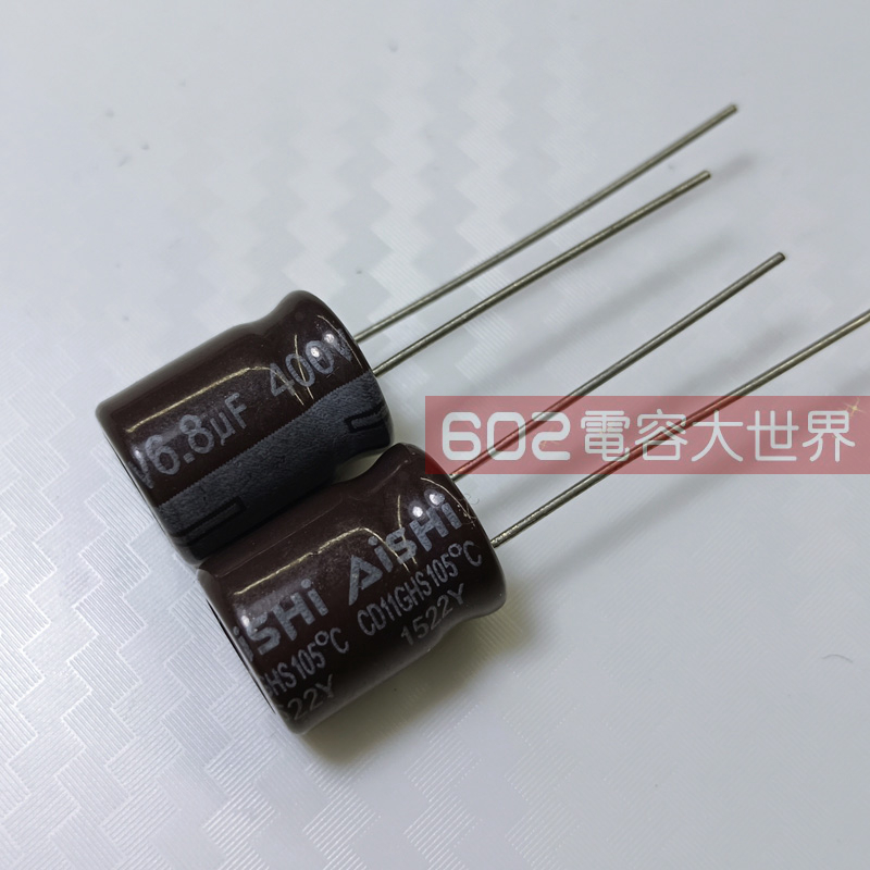 50只400v6.8uf艾华CD11GHS 10*12.5电解电容LED灯AISHI主板滤波