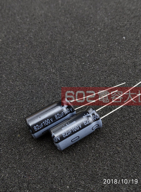 100只100v82uf尼吉康电解电容HE高频低阻长寿105度10*20直流滤波