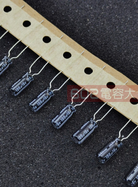 200只16v100uf尼吉康VZ显示器滤波通用固态铝电解电容器105度5*11