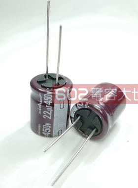450v22uf尼吉康16*20电源板滤波铝电解电容CS高频低阻长寿命105度