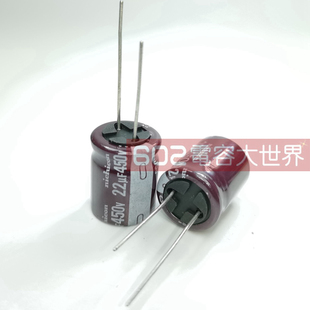 450v22uf尼吉康16*20电源板滤波铝电解电容CS高频低阻长寿命105度