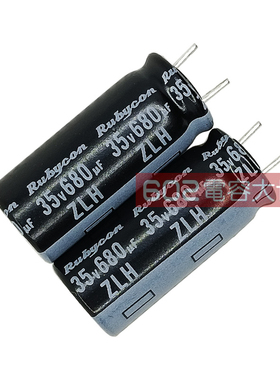 10只红宝石35V680uf电解电容10*23高频低阻ZLH长寿LED灯滤波105度