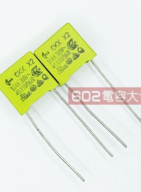 10只安规电容 X1 300VAC104K 300V104K CKX 0.1UF 脚距P10