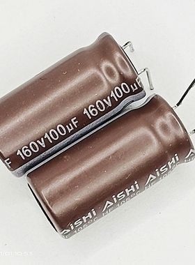 20只160V100UF艾华AISHI 电解电容 HF变频器器电源板滤波12*25