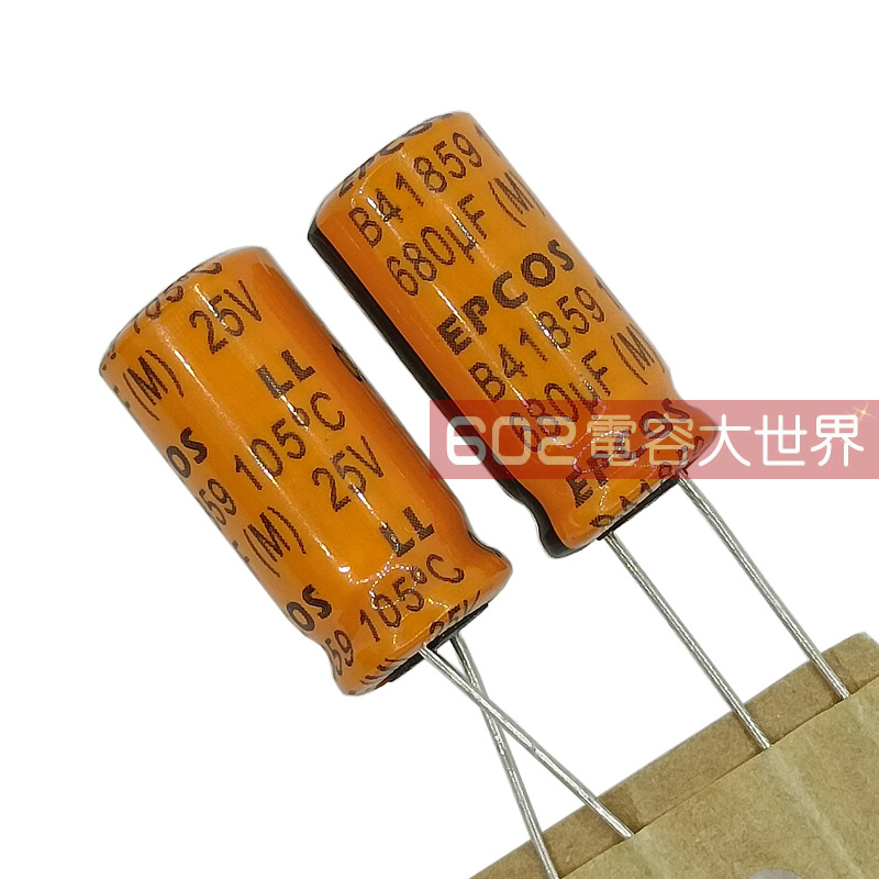 50只25v680uf爱 普科斯10*20电解电容LL主板风扇105度B41859滤波