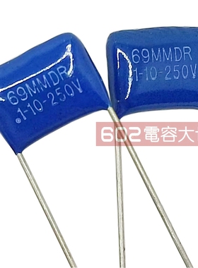 CBB蓝色薄膜电容 104K J 250V 100NF 0.1UF 69MMDR P10 100个15元