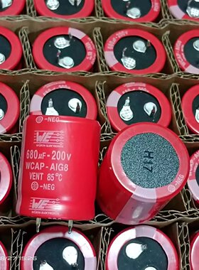 全新原装德国we伍尔特红袍200V680uf高压胆机电源滤波电容器25*30