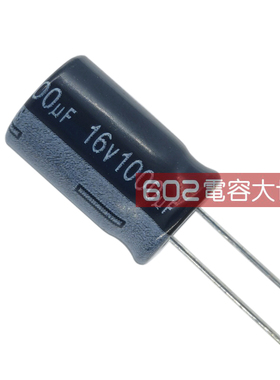 50只16v1000uf艾华AISHI主板WH维修主板固定电解电容器105度10*16