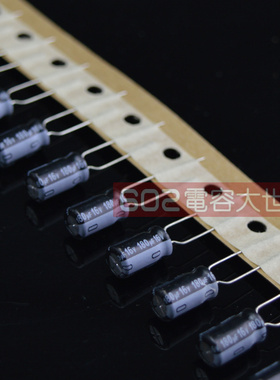 50只16v180uf尼吉康直流滤波主板电解电容高频低阻105度6*11