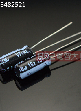 200只16v10uf尼吉康 VZ显示器滤波通用固态铝电解电容器105度5*11