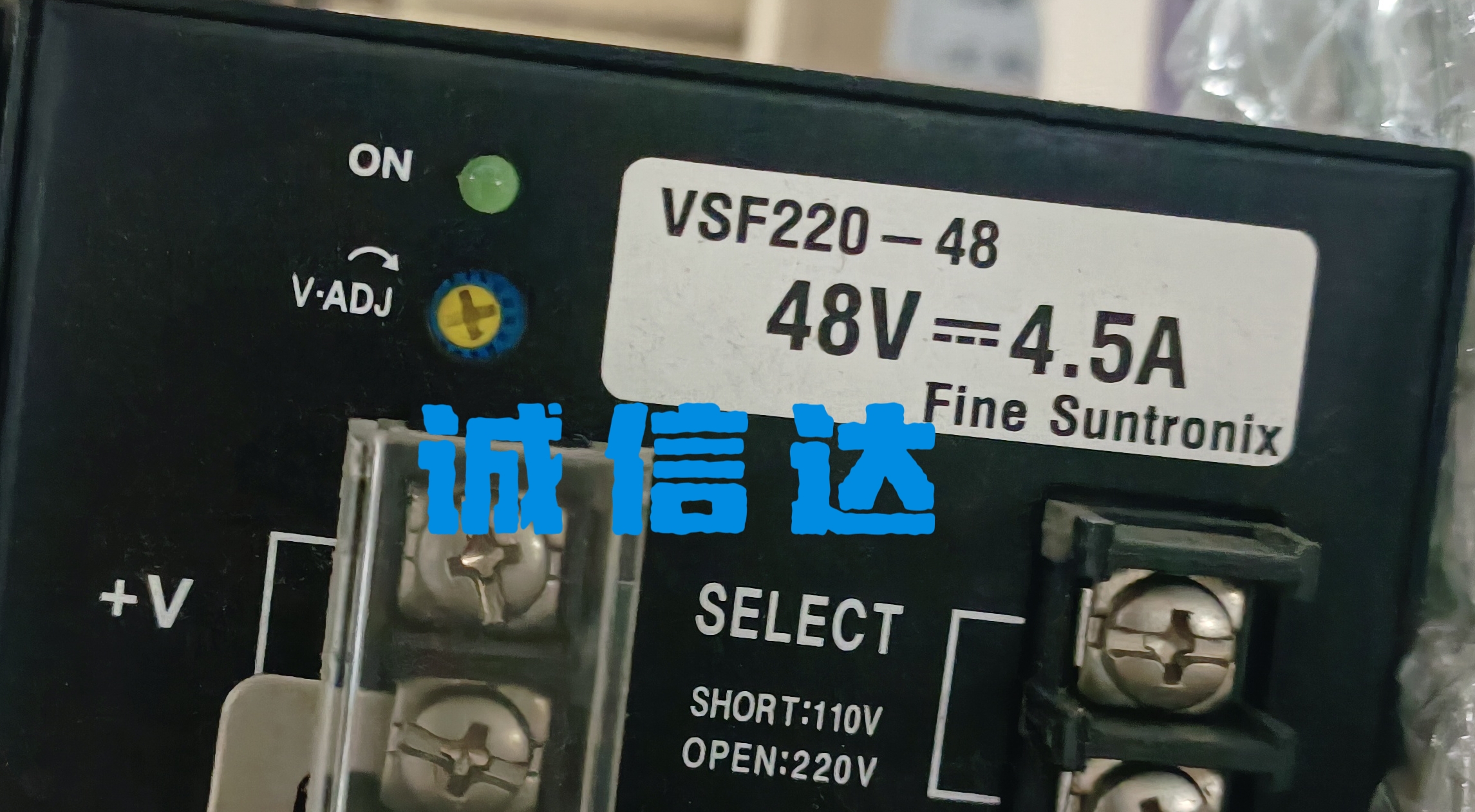 开关电源VSF1500,VSF220-24 -48，VSF150,VSF100 VSF75,50,30,25