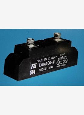 固态继电器TXDA40-M TXDA60-M TXDA80，TXDA100，TXDA120.TXDA150