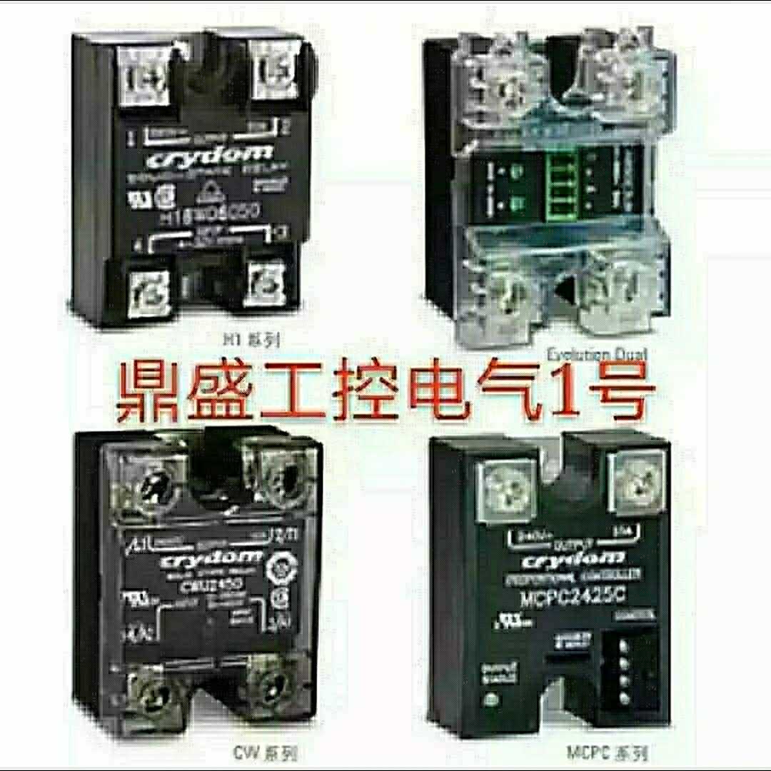 Contineal,SVAA/3V752014