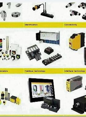 全新进口固态继电器DRA-CN024D05