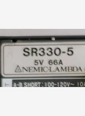 全新原装进口开关电源SR330-5议价