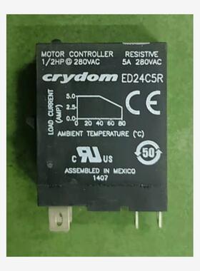 全新原装美国快达固态继电器 ED24C5R ED24C3R ED24D5R ED24D3R