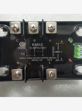 固态继电器KMRS-D-38P15，KMRS-D-38P40，KMRS-D-38P15（R67）