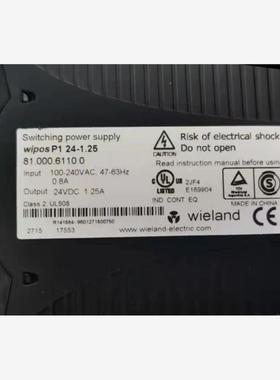 全新原装进口德国威琅开关WIPOSP124-1.25