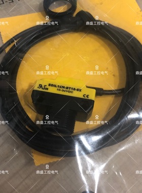 邦纳 SM2A30SRLQD 传感器