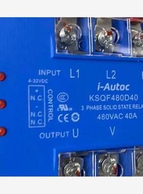 I-AUTOC固态继电器KSQF480D40 KSQF480D25 KSQF480D60 KSQF480D80