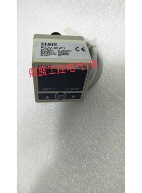 全新ELSIE压力表 P20V-02-F1