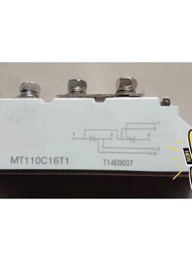 全新进口固态继电器MT110C16T1