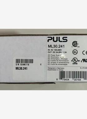 电源ML30.241 ML30.101 ML60.121 30.106 ML30.510 ML30.102 ML50