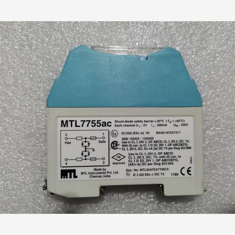 全新原装进口安全继电器M