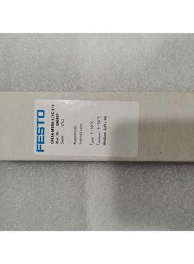 196937全新电磁阀CPE14-M1BH-5/3G-1/8