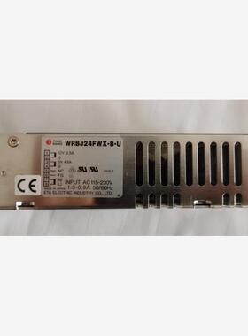 全新原装进口开关电源WRBJ24FWX-B-U
